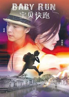 色聚网久久综合