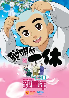 久青草久青草视频在线观看