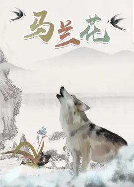 91免费版在线观看