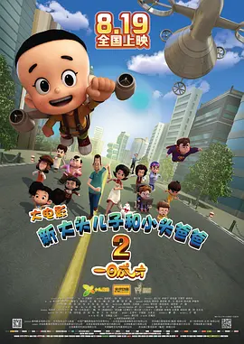 狠狠狠操