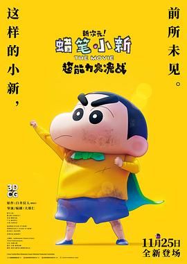 伊人久久精品