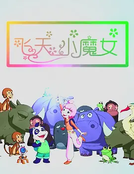 日本护士体内she精1