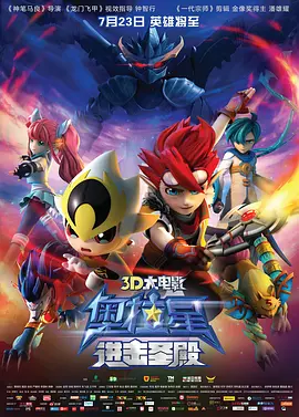 国产精品爽爽久久久久久蜜臀