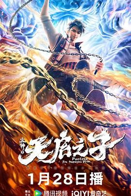 可爱的女朋友