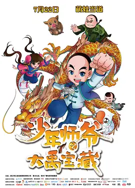 男男捆绑取精gay呻吟2022