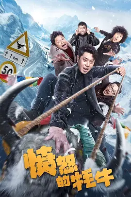 高清欧美一区二区三区