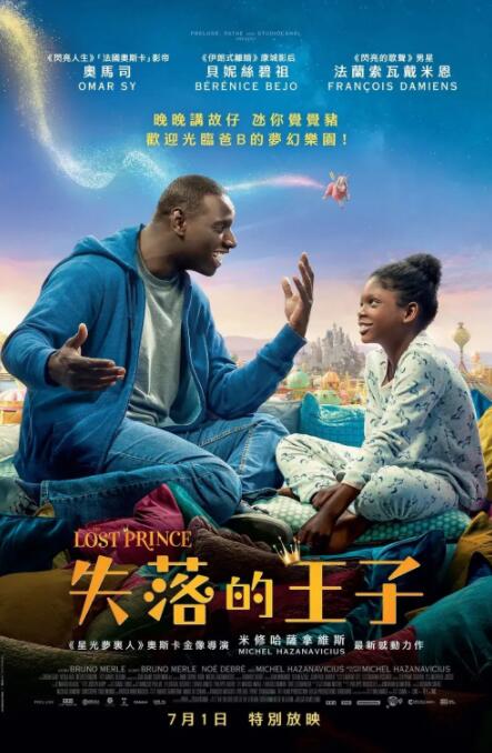 亚洲欧美日韩网站