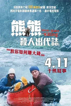 欧美xxx视频