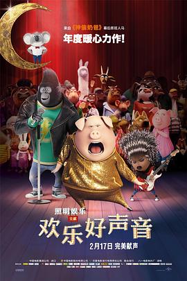 2022国产麻豆剧传媒古装
