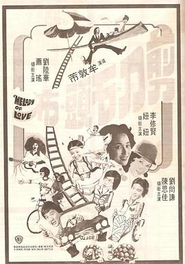 xxnx美女18