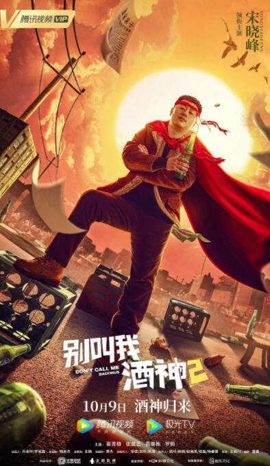 蜜桃av.cn