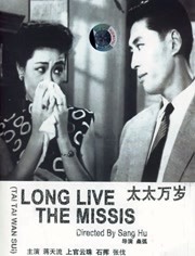 亚洲一区三区在线观看