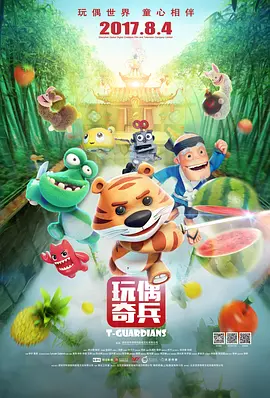 亚洲网站免费看