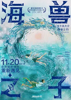 大肚子孕妇交性视频