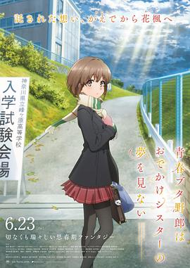 福利视频一区二区