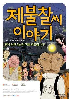 亚洲一区二区免费在线观看