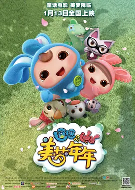 日韩精品成人一区二区在线