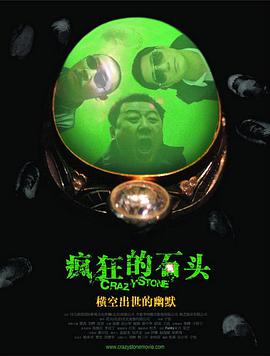 性生活3
