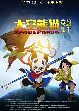 成人免费观看视频高清视频
