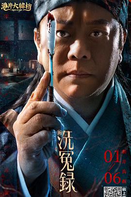 五月婷婷综合激情网