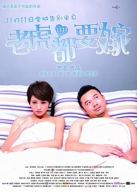 亚洲无成人网77777