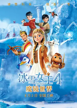 国产一区免费