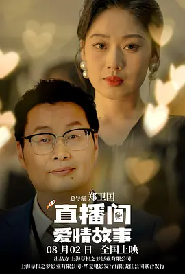 国产成人福利