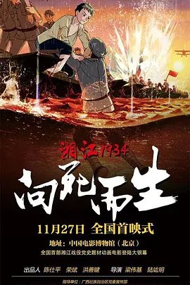 微星主板灯光控制