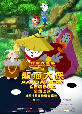 无遮挡1000部拍拍拍免费观看