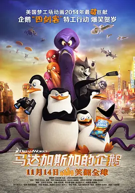美国色综合