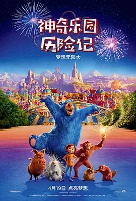 五月激情六月停停