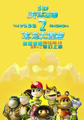 九九久久国产精品免费热6