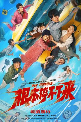 亚洲综合第一区