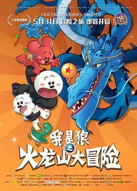 aaaaa级片