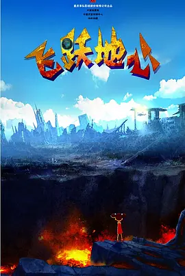 久草在线在线