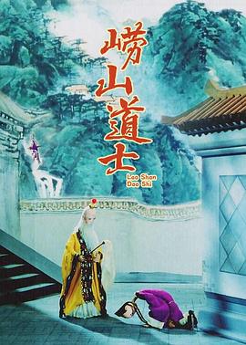 草逼视频免费