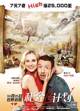 传媒在线观看免费mv