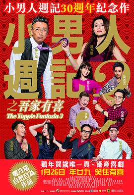 一区二区高清视频