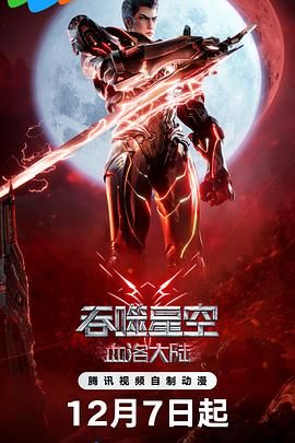 学习的目的