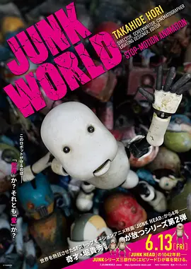 91制片国产