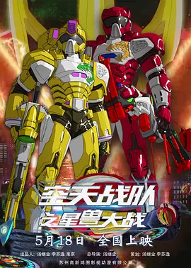 嫩草免费视频