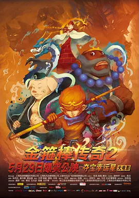 久久亚洲精品国产亚洲老地址