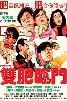 成人自拍视频