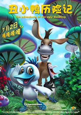 亚洲人青少年撒尿