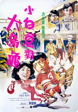 一本久到久久亚洲综合