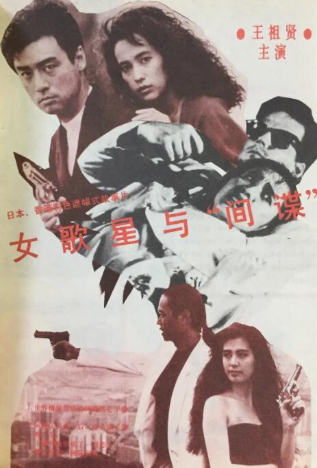 亚洲精品tv久久久久久久久久