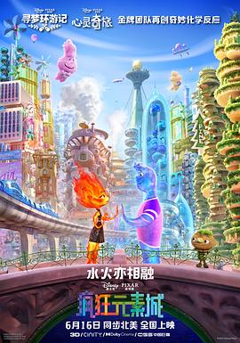 奇米狠狠色