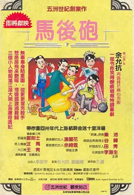 色综合一本
