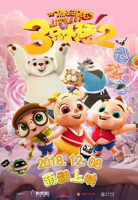 国产一级片毛片