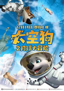 亚洲骚色